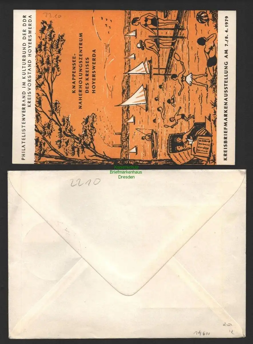 B-14611 2x DDR Kreisbriefmarkenausstellung Hoyerswerda 1979 sorbische Trachten