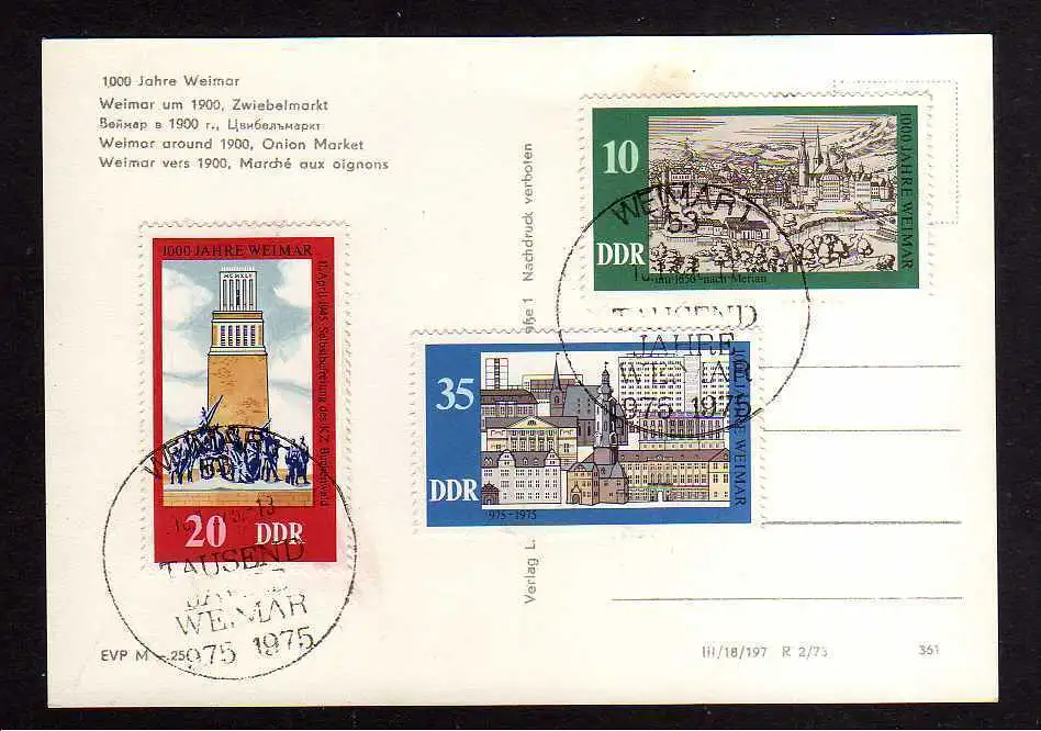105179 Maximumkarte DDR 1975 2086 - 2088 1000 Jahre Weimar