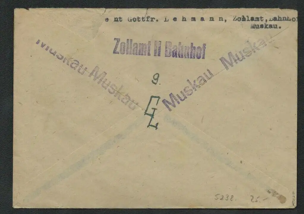 h5238 SBZ Handstempel Bezirk 14 Brief Zollamt Bahnhof Muskau 29.6.48 nach Neu