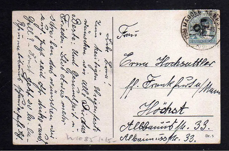 h1085 Postkarte Handstempel Bezirk 20 Magdeburg 6.7.48 abgedeckt