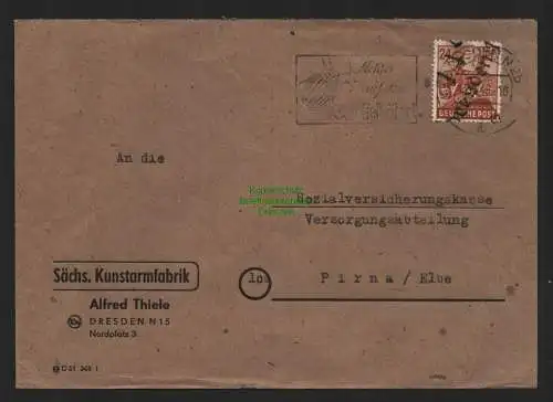 h4508 SBZ Bezirkshandstempel Bezirk 14 Brief Dresden 3.7.48 Kunstarmfabrik an