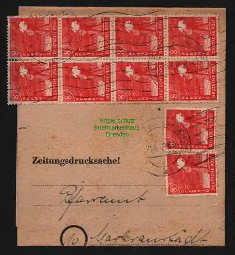 B12754 SBZ Währungsreform 1948 Zehnfach Frankatur 10x 945 Drucksache Leipzig