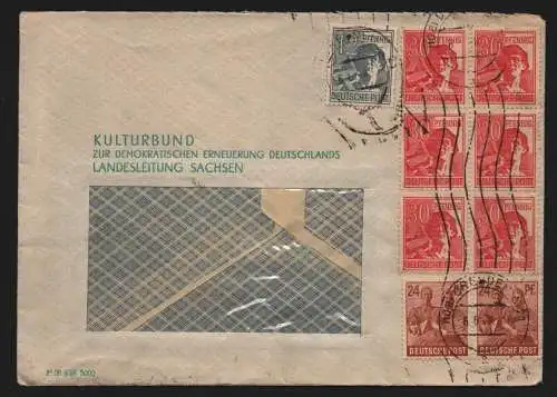 B12813 SBZ Brief Währungsreform Zehnfachfrankatur 1948 Dresden A 21