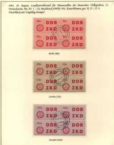 B13817 DDR ZKD 4x C 1 - 15 ungültig gest. je zentrischer Stempel je Viererblock