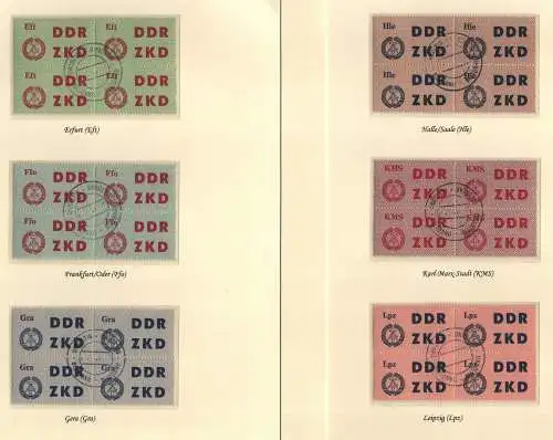 B13817 DDR ZKD 4x C 1 - 15 ungültig gest. je zentrischer Stempel je Viererblock