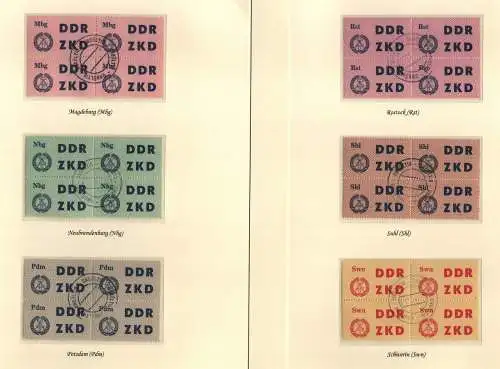 B13817 DDR ZKD 4x C 1 - 15 ungültig gest. je zentrischer Stempel je Viererblock