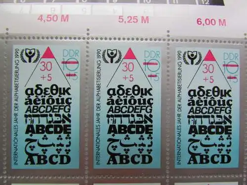 DDR 1990 3353 Bogen postfrisch **  DV Jahr der Alphabetisierung m Plattenfehler