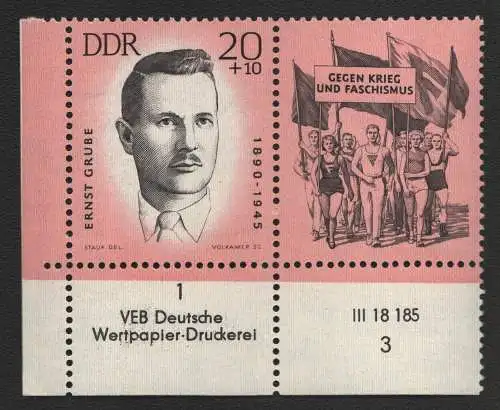 2625 DDR DV 986 Mahn- und Gedenkstätten ermordete antifaschistische Sportler