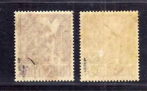 h2316 Handstempel Bezirk 37 Boizenburg 2 Werte * 1.- 2.- Taube geprüft BPP