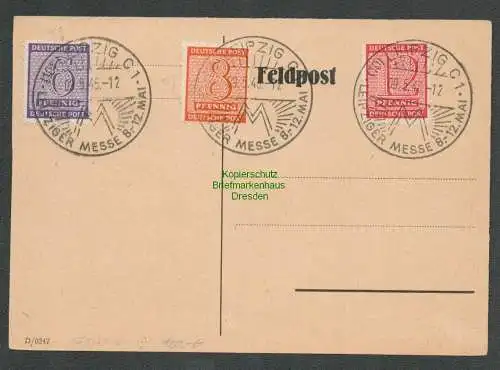 B4829 Postkarte SBZ 121 - 123 X gest. gepr. Strröh BPP SST Leipziger Messe 1946