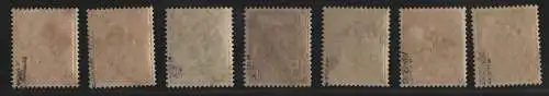 h6693 SBZ Handstempel Bezirk 36 Seelow Mark a 7 Werte ** / * gepr. BPP 15, 16 Pf