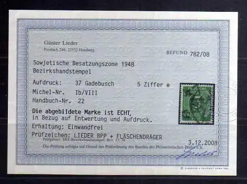 h3586 SBZ Bezirkshandstempel gepr. BPP Bezirk  37 Gadebusch Ziffer 5 oBefund