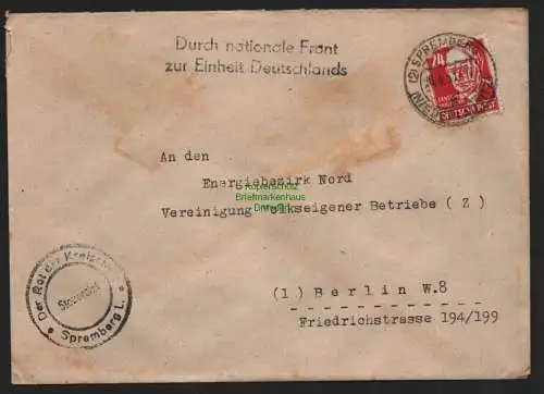 B10766 Brief DDR Propaganda Spremberg 1951 Durch nationale Front zur Einheit