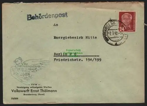 B10718 Brief DDR Propaganda Brandenburg 1952 Die Volkswerft  für den Frieden