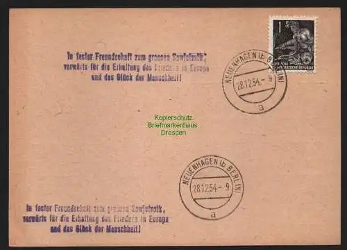 B11022 Karte DDR Propaganda Losung In fester Freundschaft zum grossen Sowjetvolk