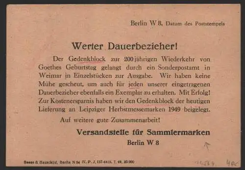 B-14564 DDR 261 - 270 Akademie Versandstelle Berlin Goetheblock Gedenkblock 1949