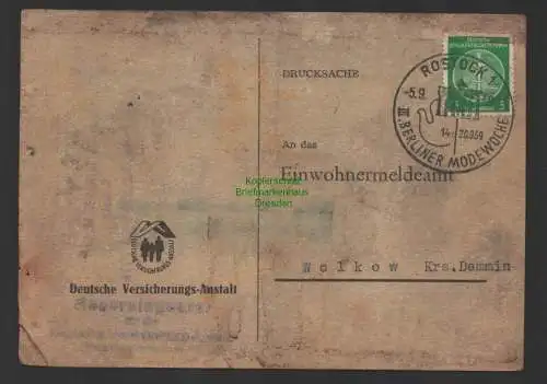 B10169 Postkarte DDR Dienst 34 B Rostok 1959 Zeitdokument " Republikflüchtig "