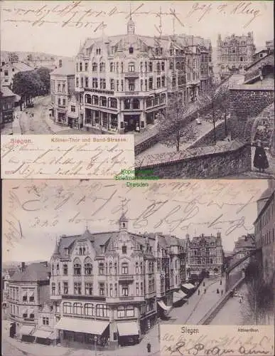 154736 AK Siegen 1904 Kölner Tor und Sand Strasse