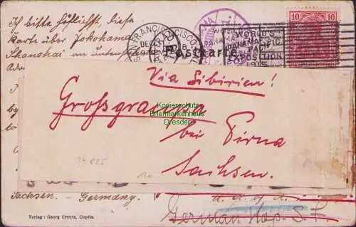 B14825 Deutsches Reich DR Postkarte Weltreise 1911 San Francisco Shanghai China