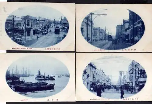 108893 4 Ansichtskarte Japan um 1915 Kobe Sakaemachi Minatogawa Shinkaichi Port Hafen