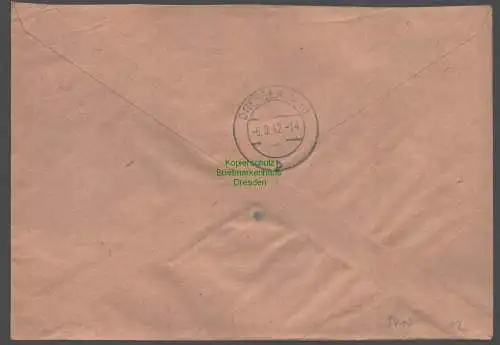 B9417 R-Brief Gebr. Hörmann A.-G. Hamburg 22 1942 Walter Messmer Kaffee Groß