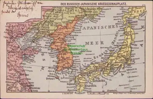 158852 AK Litho um 1900 Der Russisch - Japanische Kriegsschuplatz 1904 mit China