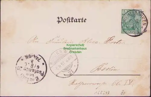 158573 AK Kraupischken Opr 1901 Rittergut Tilsewischken Drogerie Gut Kerstupönen