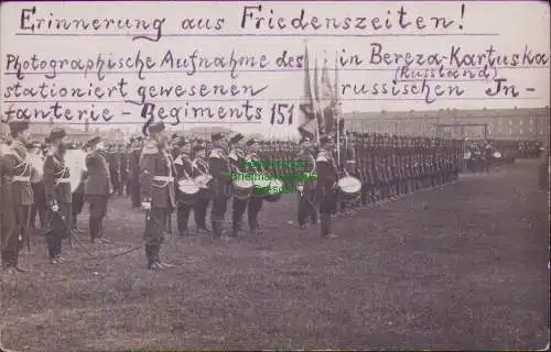 158635 AK Russland 1917 1. WK Fotokarte Erinnerung an Friedenszeiten Bjarosa Ber