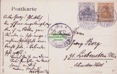 153738 AK Neubauten der Uferbefestigung am Leuchtturm Ostseebad Horst 1906