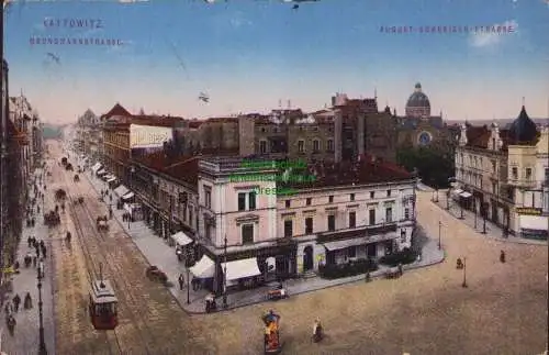 153576 AK KATTOWITZ Grunmannstraße August Schneider Straße um 1920