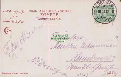 153663 AK Kairo Le Caire 1908 EGYPTE Ägypten Entrée du pont de Kast-El-Nil