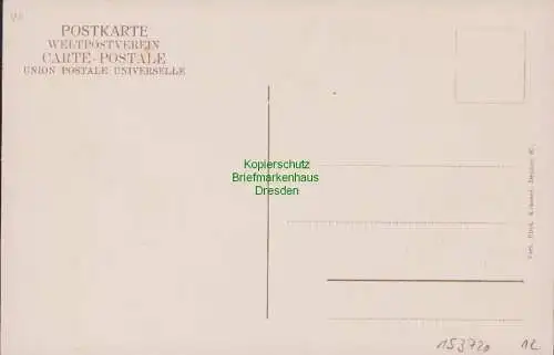 153720 AK Dresden Deuben Gauturnen 1907 Elektrizitätswerk Rathaus Festplatz