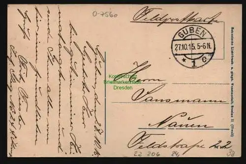 22206 AK Guben Straße   Grüne Wiese ", gelaufen Feldpost 1915"