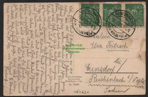 151631 AK Ostseebad Henkenhagen bei Kolberg Strand 1923 Ustronie Morskie