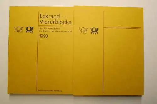 S486 DDR Jahres-Exklusivzusammenstellung mit Eckrand-Viererblocks 1990 **