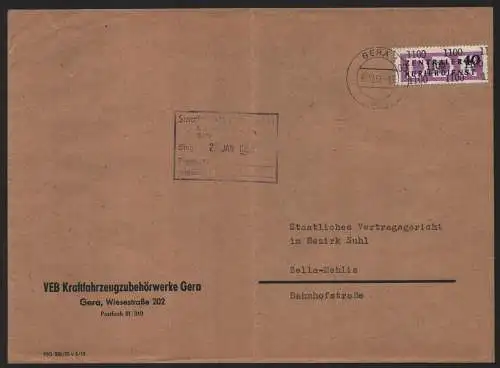 B14089 DDR ZKD Brief 1957 12 1100 Gera VEB Kraftfahrzeugzubehörwerke  an Vertrag