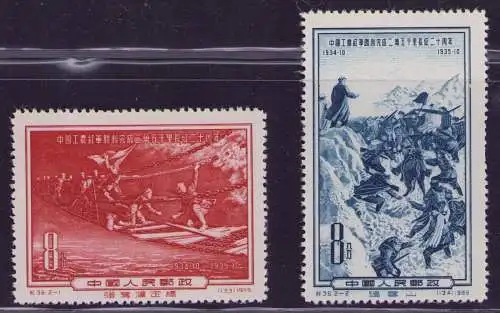 3396 China 1955 286 - 287 (*) 20. Jahrestag des Langen Marsches Roten Armee C36