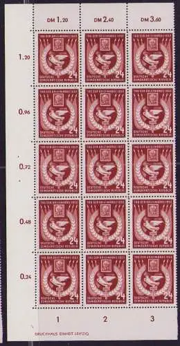 3341 DDR DV 15er Block 319 mit DV ** Tag der Briefmarke 1952