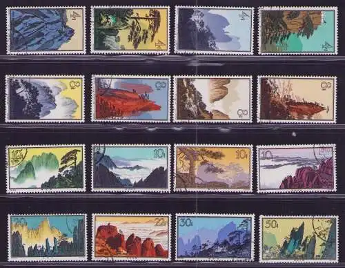 3370 China 1963 744 - 759 gestempelt Landschaften von Huangshan S57 mit Gummi