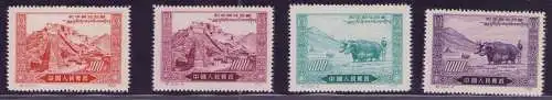 3383 China 1952 137 - 140 II II 2. Auflage (*) Befreiung Tibets C13