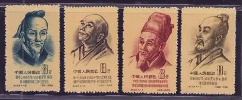 3392 China 1955 278 - 281 (*) Gelehrte des alten China C33