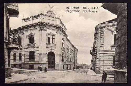 73383 AK Solotschiw Zloczow Sokolgasse 1917 Feldpost Minenwerfer Abteilung