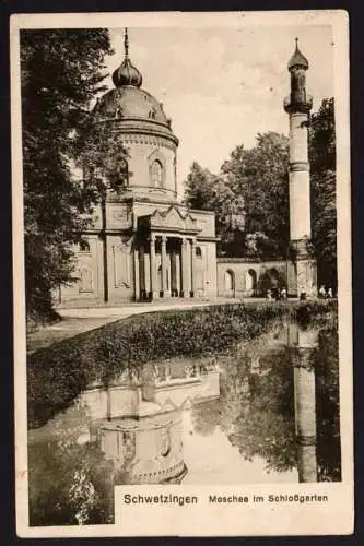 39640 AK Schwetzingen Moschee im Schlossgarten 1915 Feldpost