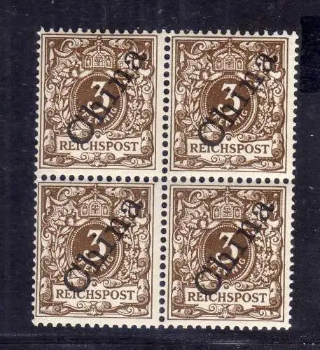B2153 Deutsche Post in China 4x 1 IIa ** postfrisch gepr. Viererblock