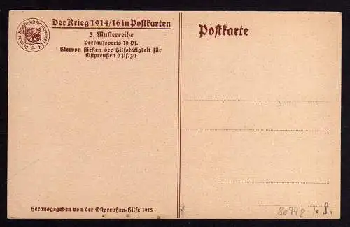 80948 AK Stallupönen Konditorei Rohde Ostpreussenhilfe 1914 1916