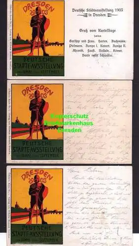 116040 3 AK Dresden Deutsche Städteausstellung 1903 je SST Sonderstempel Offizie