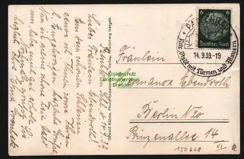 150668 AK Patschkau Paczkow i. Schlesien Am Frankensteiner Torturm 1939