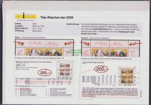 B15289 DDR 1984 Kleinbogen 2914 - 2919 gestempelt Oberrand nicht durchgezähnt