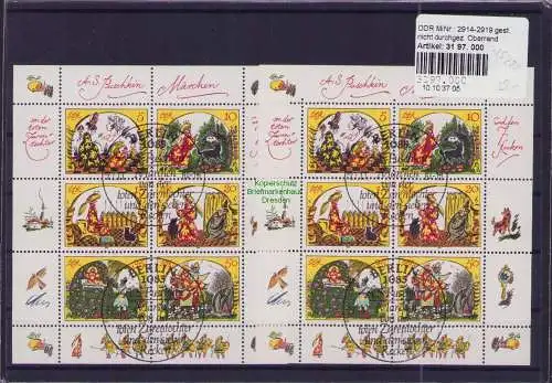 B15288 DDR 1984 Kleinbogen 2914 - 2919 gestempelt Oberrand nicht durchgezähnt