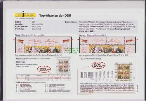 B15288 DDR 1984 Kleinbogen 2914 - 2919 gestempelt Oberrand nicht durchgezähnt